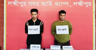 লক্ষ্মীপুরে ৫ আগ্নেয়াস্ত্র, ১৬ কার্তুজসহ ২ যুবক গ্রেপ্তার